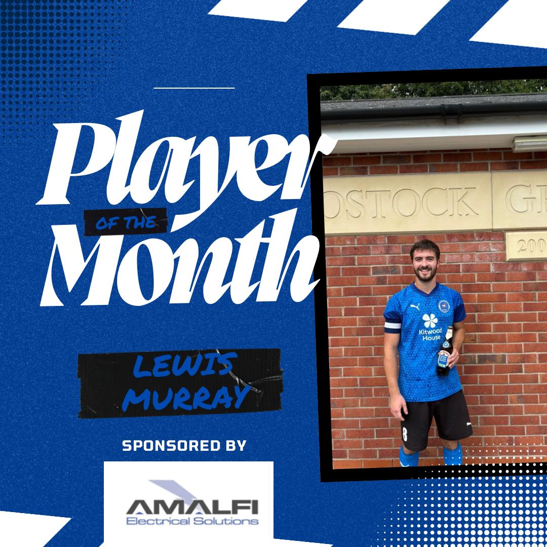 February 2026 – PLAYER OF THE MONTH AWARD
